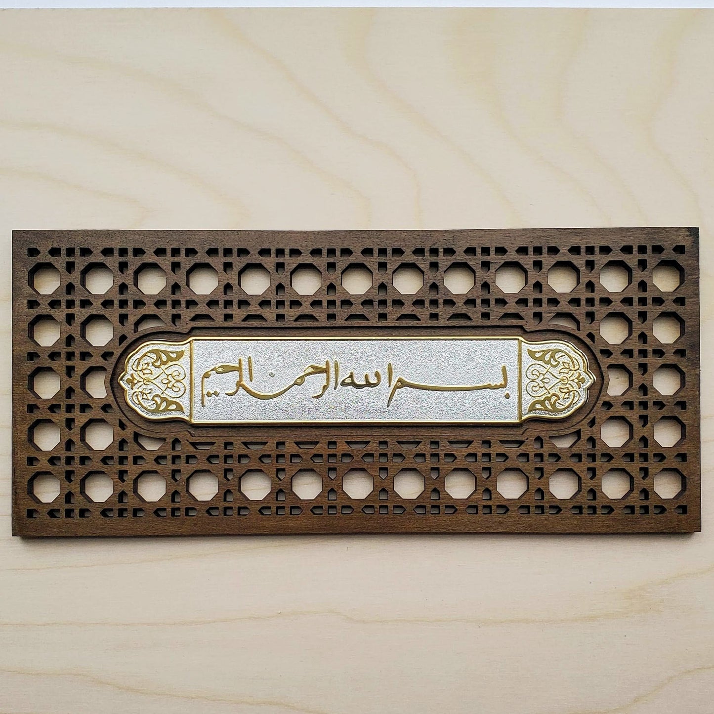 Takhti Frame