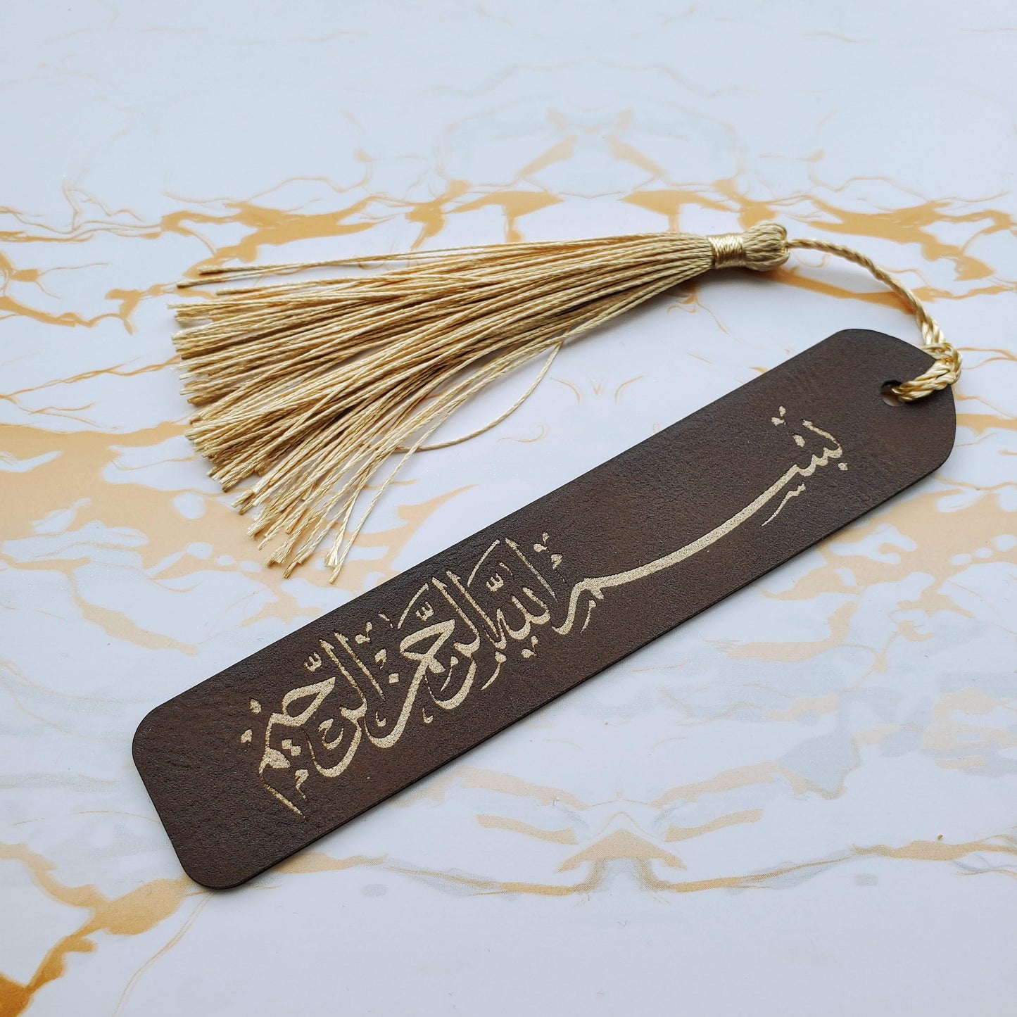 Bismillah Bookmark on Faux Leather