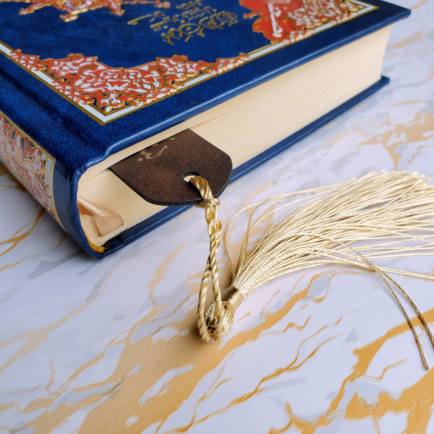 Bismillah Bookmark on Faux Leather