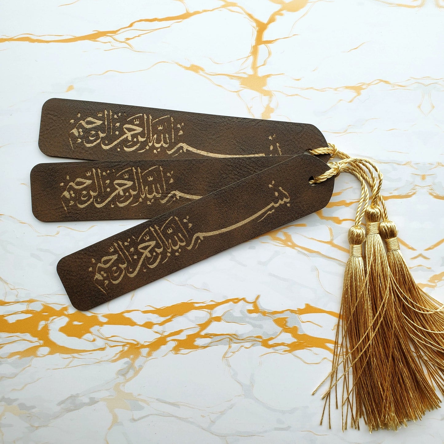 Bismillah Bookmark on Faux Leather