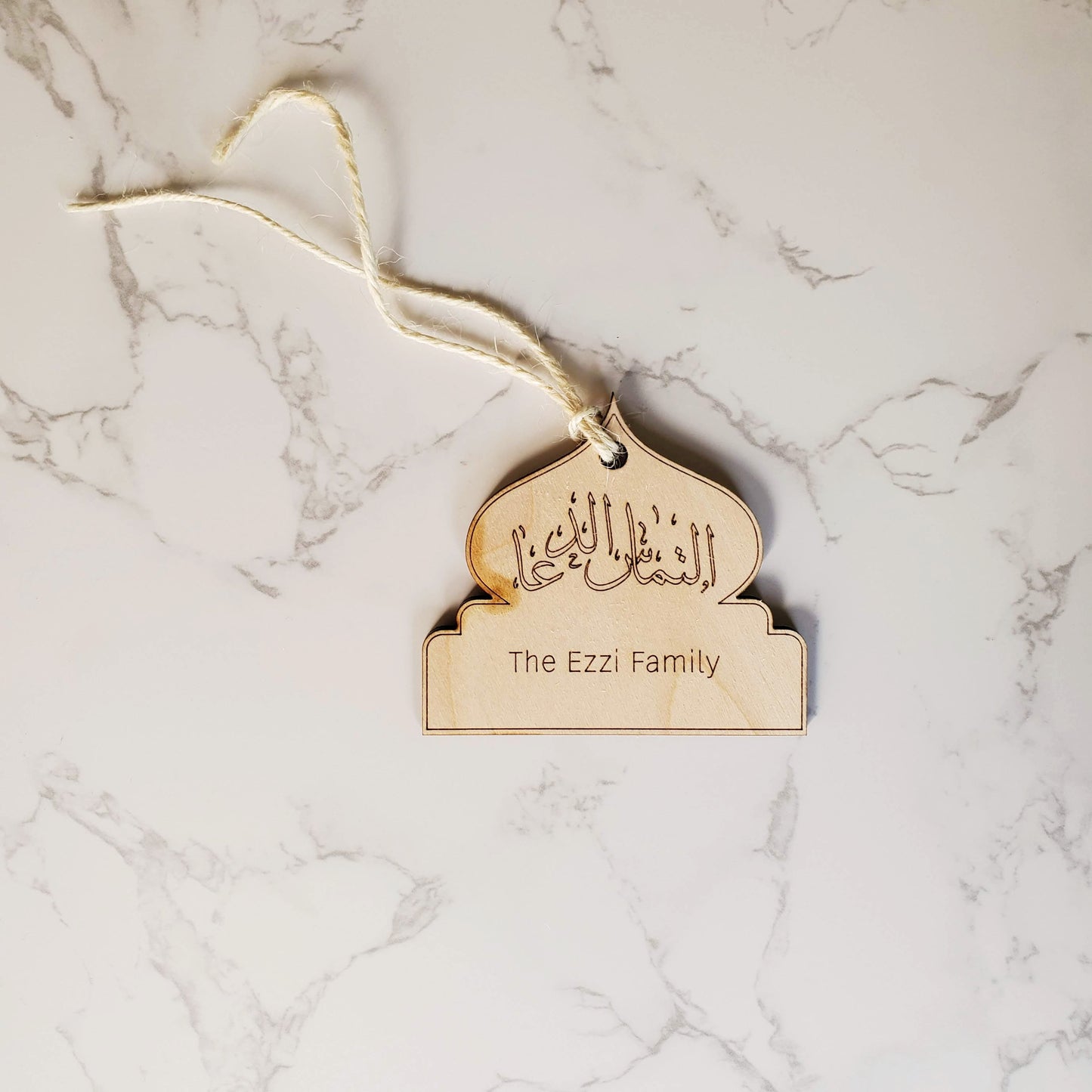 Gift Tag Set for Ramadan and Eid