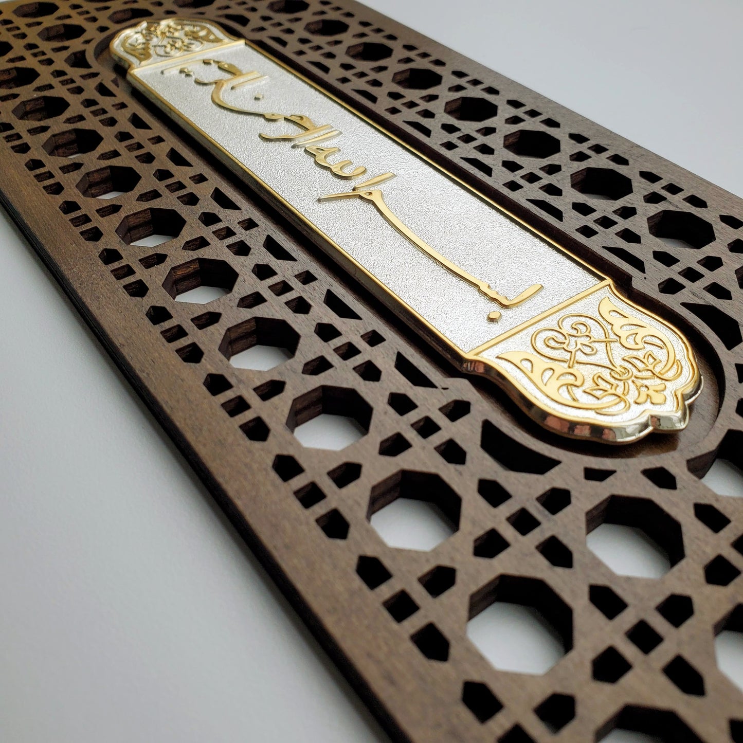 Takhti Frame